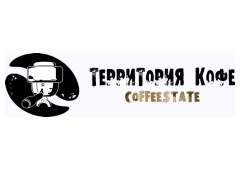 Территория кофе