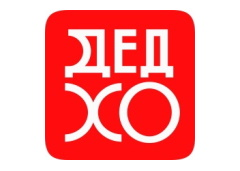 Дед Хо