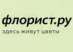 Флорист.ру