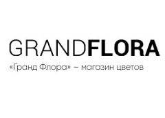 Grand Flora