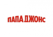 Папа Джонс