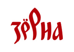 Зёрна